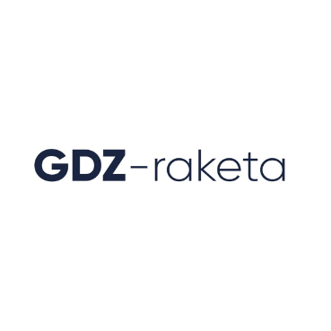 Информационный сайт "GDZ-raketa", товарный знак № 1001986