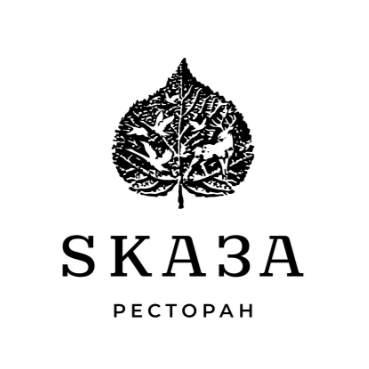 Ресторан "SКАЗА", товарный знак № 1010973