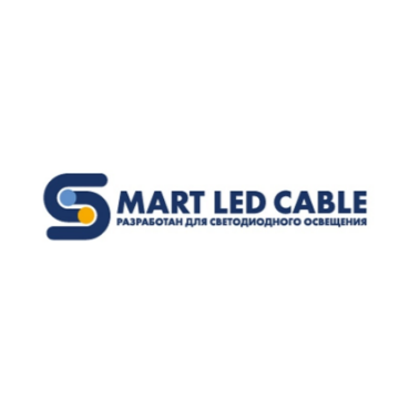 LED освещение "SMART LED CABLE", товарный знак № 1009460