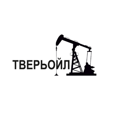 Перевозка опасных грузов и услуги заправки "ТВЕРЬОЙЛ", товарный знак № 1031082