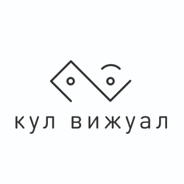 Бренд "кул вижуал", товарный знак № 1015942