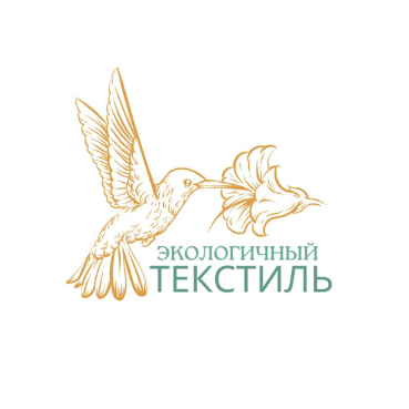 Логотип "Экологичный текстиль", товарный знак № 1036434