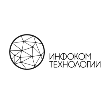 Логотип компании "ИНФОКОМ ТЕХНОЛОГИИ", товарный знак № 1009188