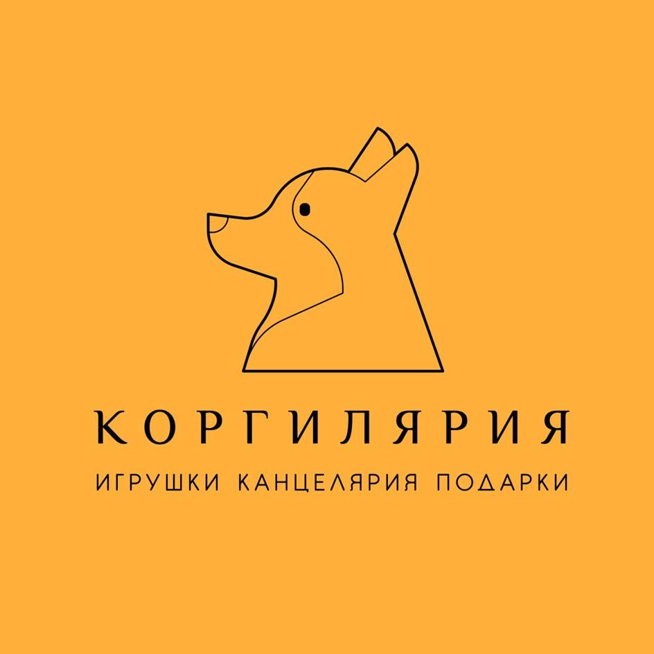 Магазин канцелярских товаров "Коргилярия", товарный знак № 936009