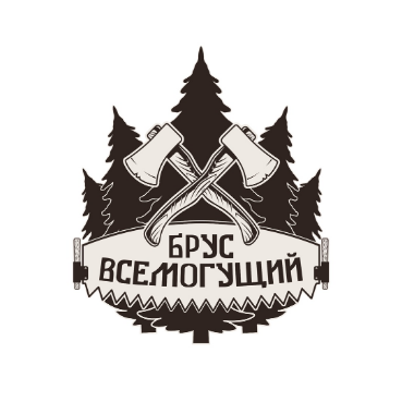 Логотип "БРУС ВСЕМОГУЩИЙ", товарный знак № 995872