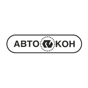 Логотип компании "Автокон", товарный знак № 987887