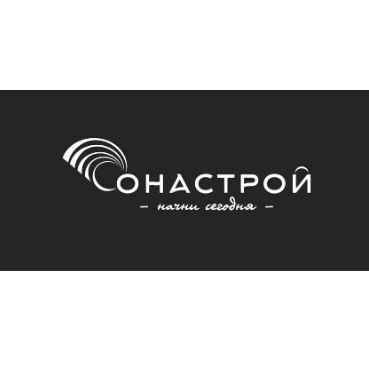 Консалтинг в сфере бизнеса "СОНАСТРОЙ", товарный знак № 1010604