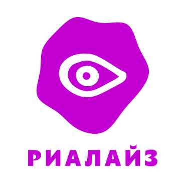 Центр йоги и духовных практик "Риалайз", товарный знак № 950912