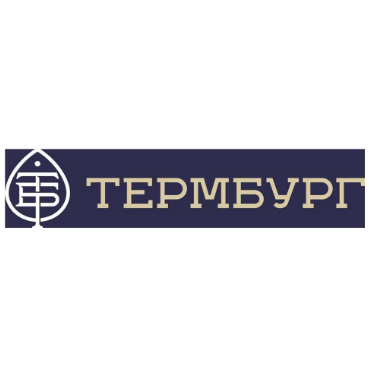 Термальный комплекс "ТЕРМБУРГ", товарный знак № 964117