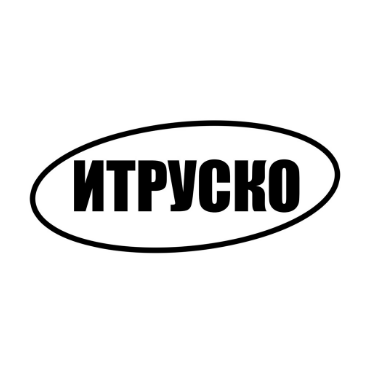 Бренд "ИТРУСКО", товарный знак № 1036438