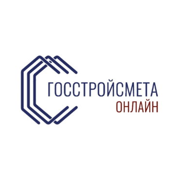 Логотип "ГОССТРОЙСМЕТА ОНЛАЙН", товарный знак № 995855