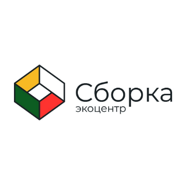 Экоцентр "Сборка", товарный знак № 964007