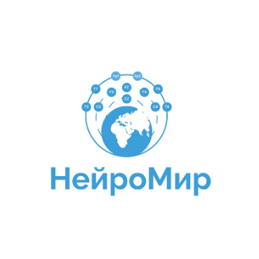 Продажа медицинского оборудования "НейроМир", товарный знак № 993659