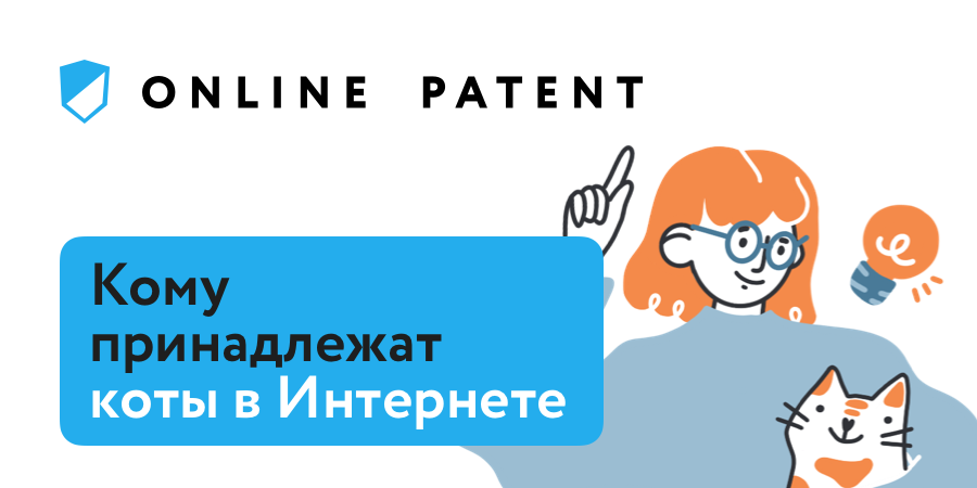 Наследство за границей: как наследнику оформить свои права?