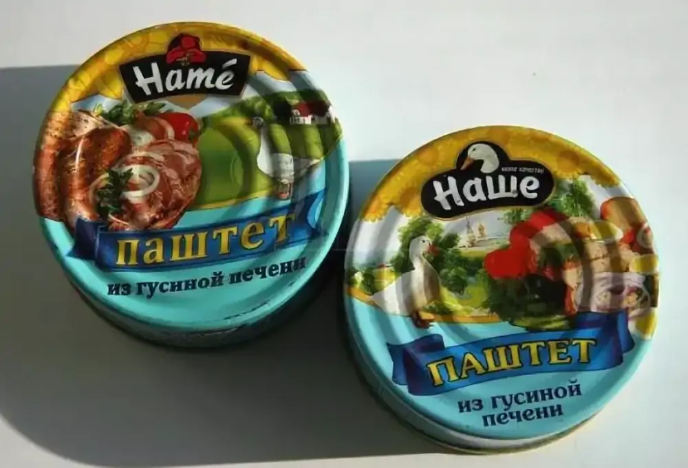 ФАС оштрафовала производителей паштета «Наше» на 100 тыс.рублей за сходство с чешским производителем паштета «Hame»(международный товарный знак № 740397)