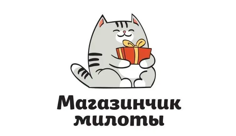 Комбинированный товарный знак №669511