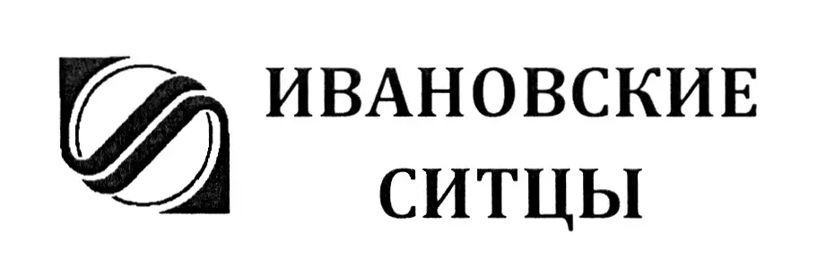 Как запатентовать промышленный образец по Гаагской системе?