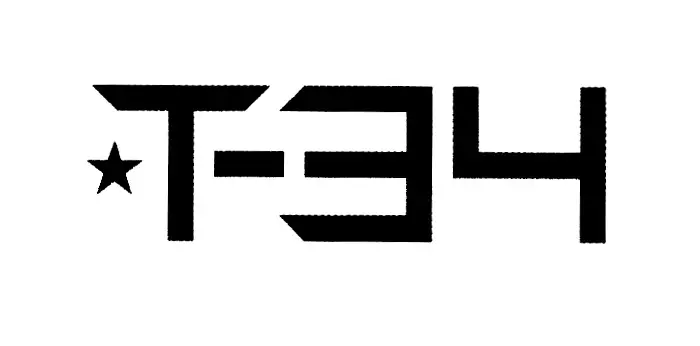 Как подать в суд за нарушение лицензионного договора на товарный знак
