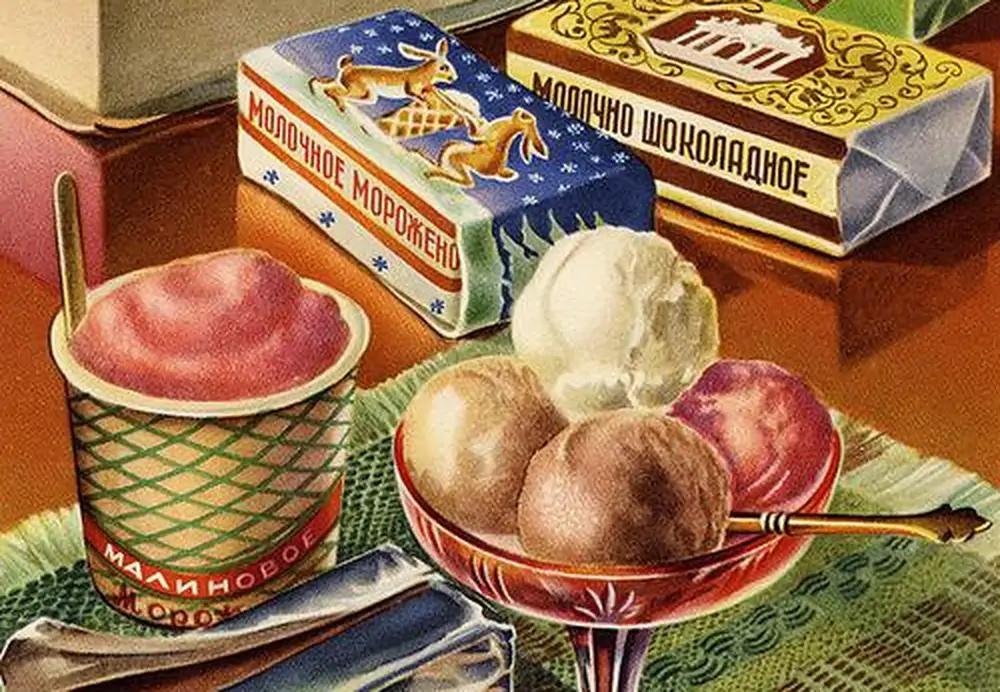 Как создавались бренды отечественного мороженого