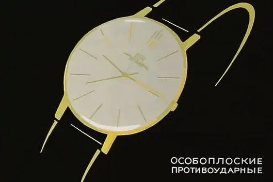 История известных отечественных брендов часов