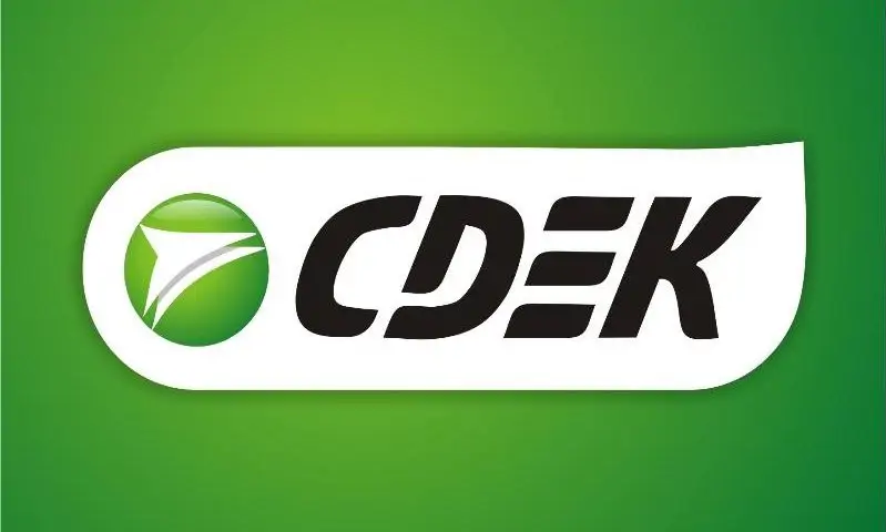 Экспресс-курьер: СДЭК и его интеллектуальная собственность