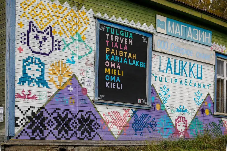 Русский язык под защитой: к чему готовиться предпринимателям