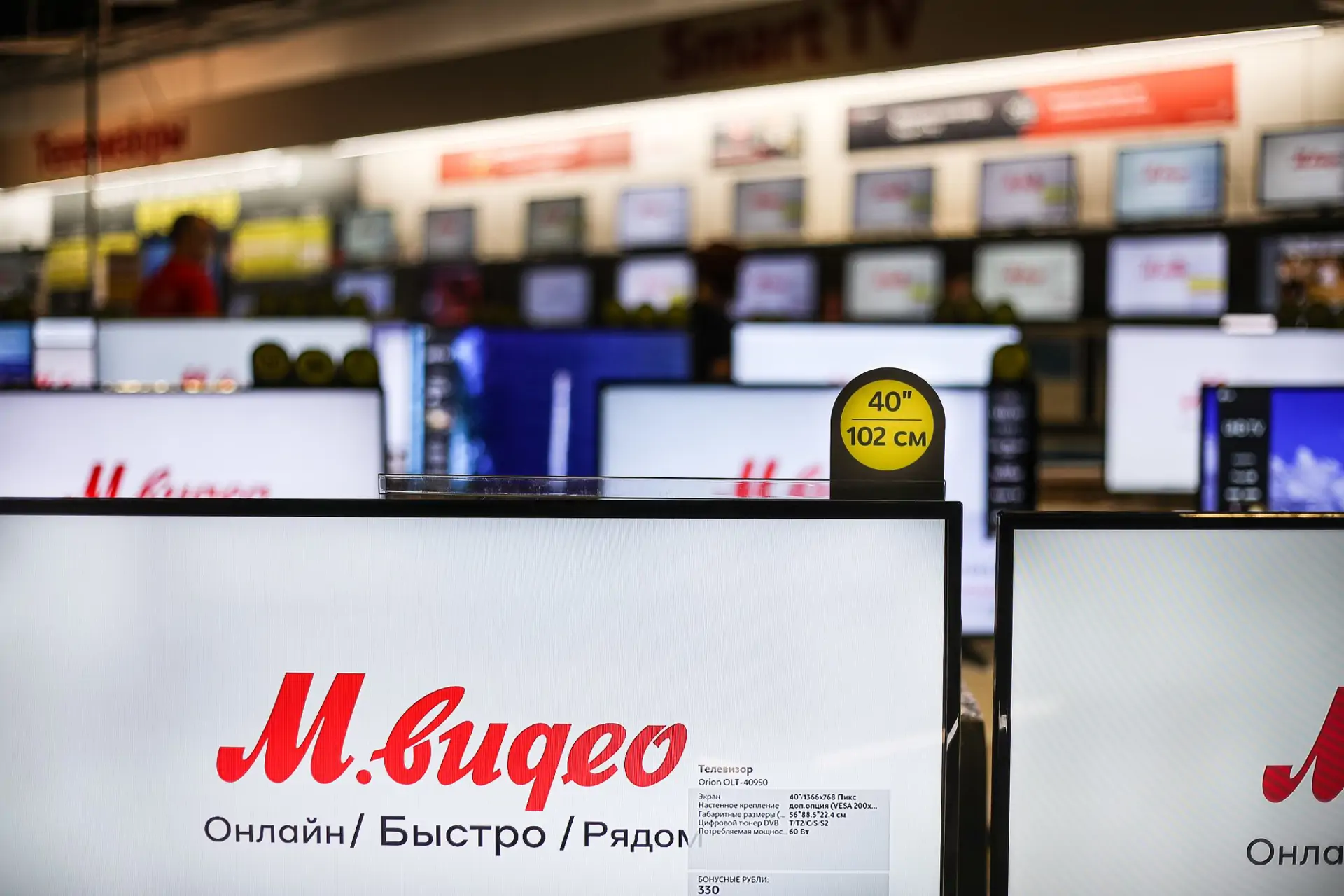 «М.Видео» оспорила отмену регистрации товарного знака Novex