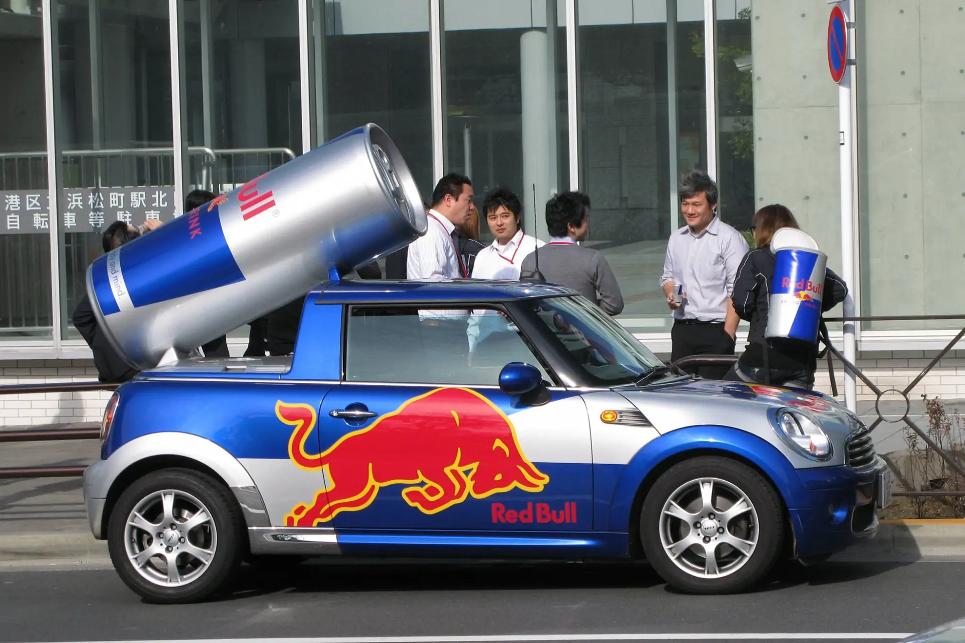 Компания Red Bull не смогла оспорить регистрацию товарного знака с красным быком в Турции