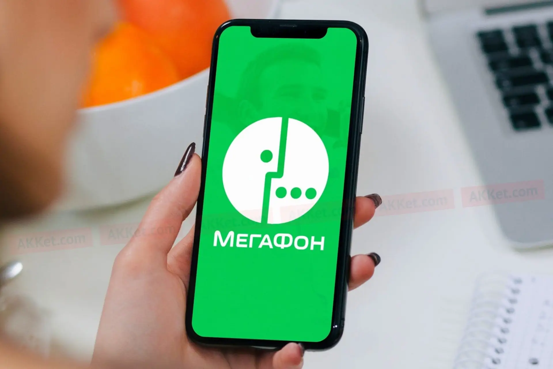 «Мегафон» планирует продавать мультиварки и телевизоры