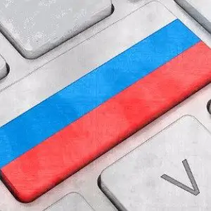 Минкомсвязь России формирует состав экспертного совета по российскому программному обеспечению