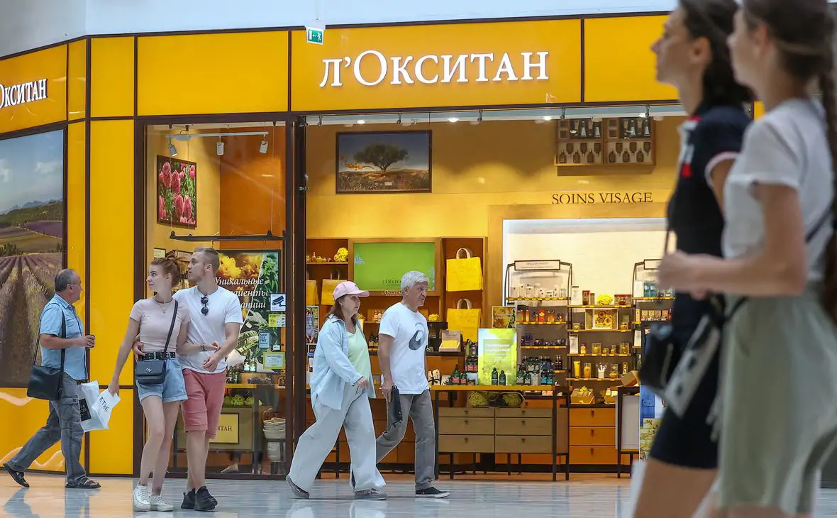 «Л’Окситан» регистрирует товарный знак SoBeautiful