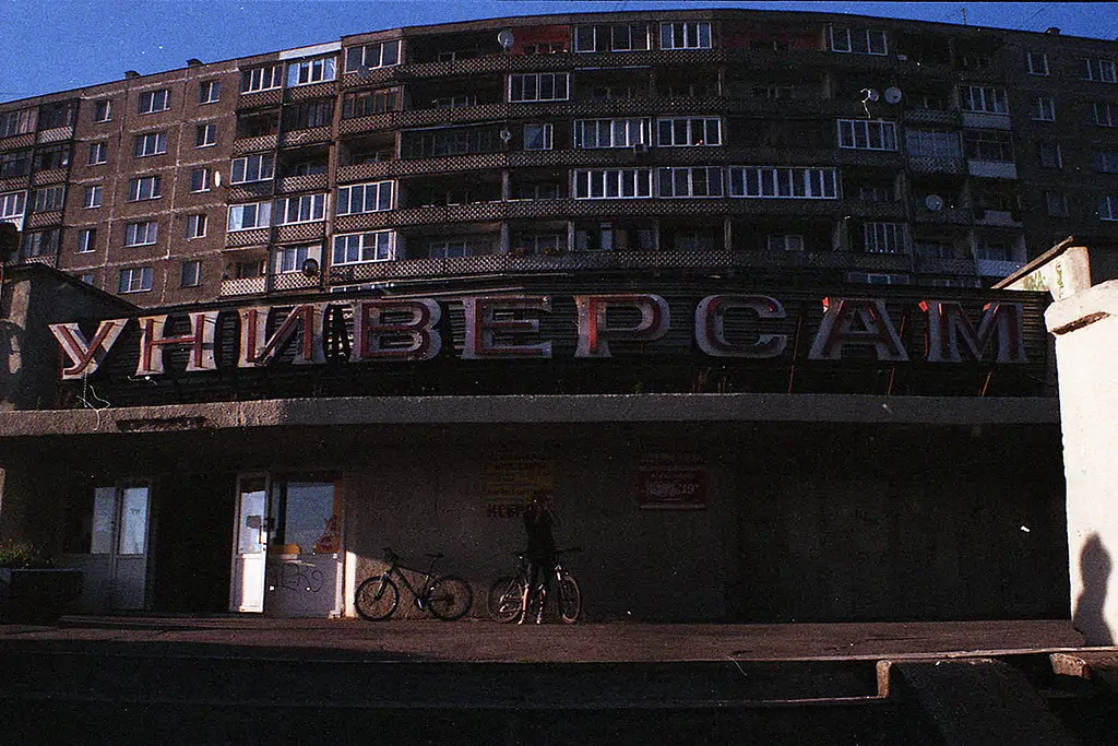 Популярные российские сериалы и их влияние на формирование брендовых вещей