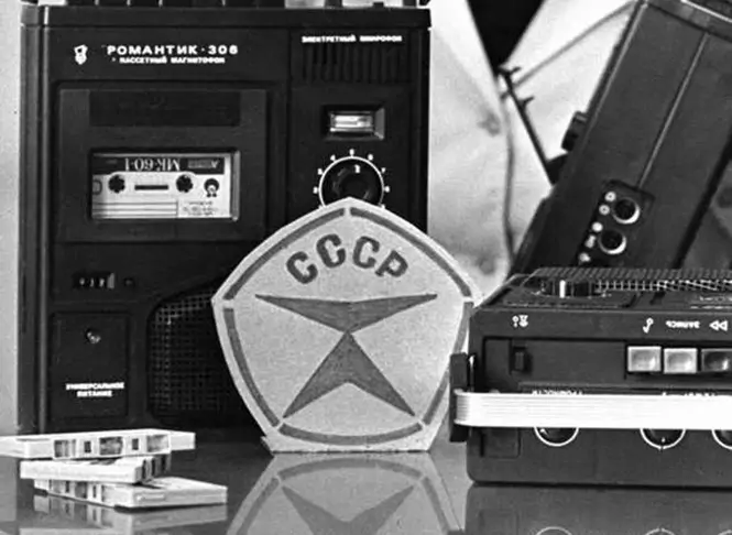 Какими брендами пользовалась каждая советская семья и что с товарами этих фирм стало после распада СССР?