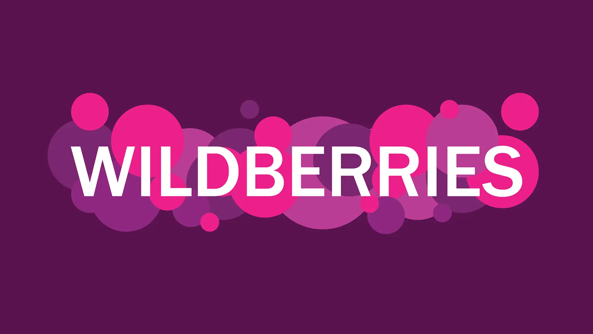 Wildberries может сократить название до WB