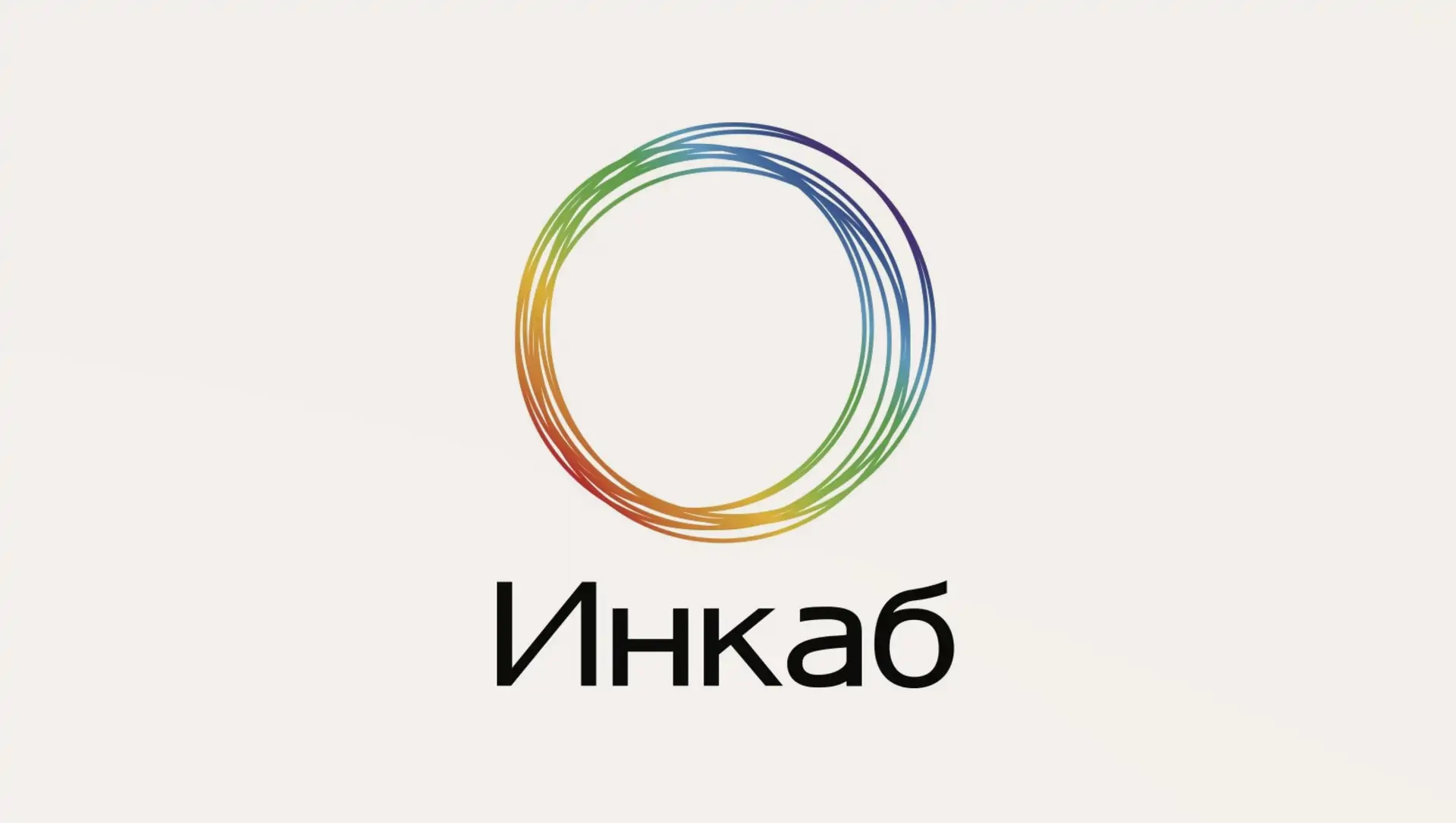 ПАО «Инкаб Холдинг»: всё дело в кабеле. Разбираемся с патентным портфелем компании перед IPO