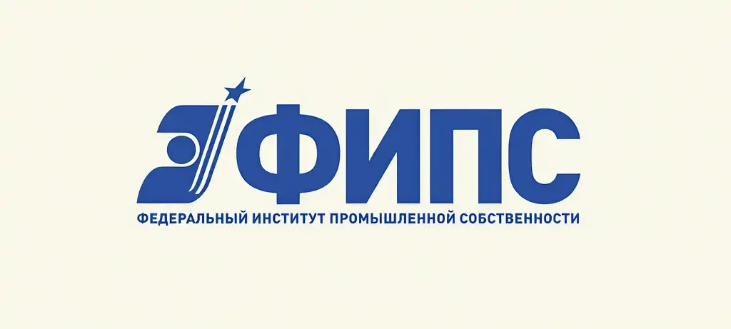 Поиск в ФИПС: почему он так раздражает пользователей