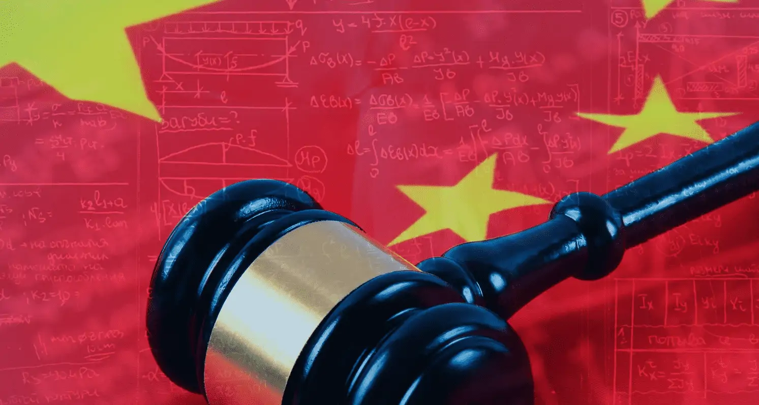 Китай усиливает контроль над качеством патентов