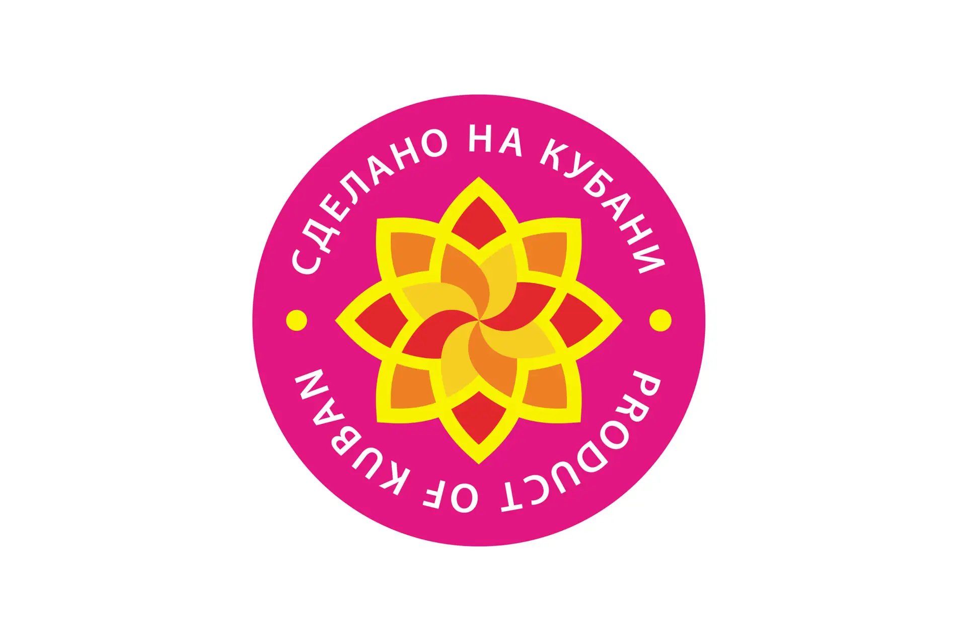 Кубань лидирует по количеству региональных брендов