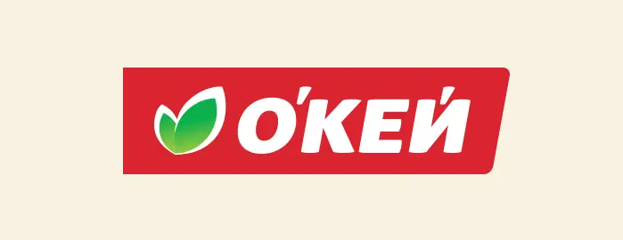 И все будет О'кей. Как создавалась знаменитая торговая сеть