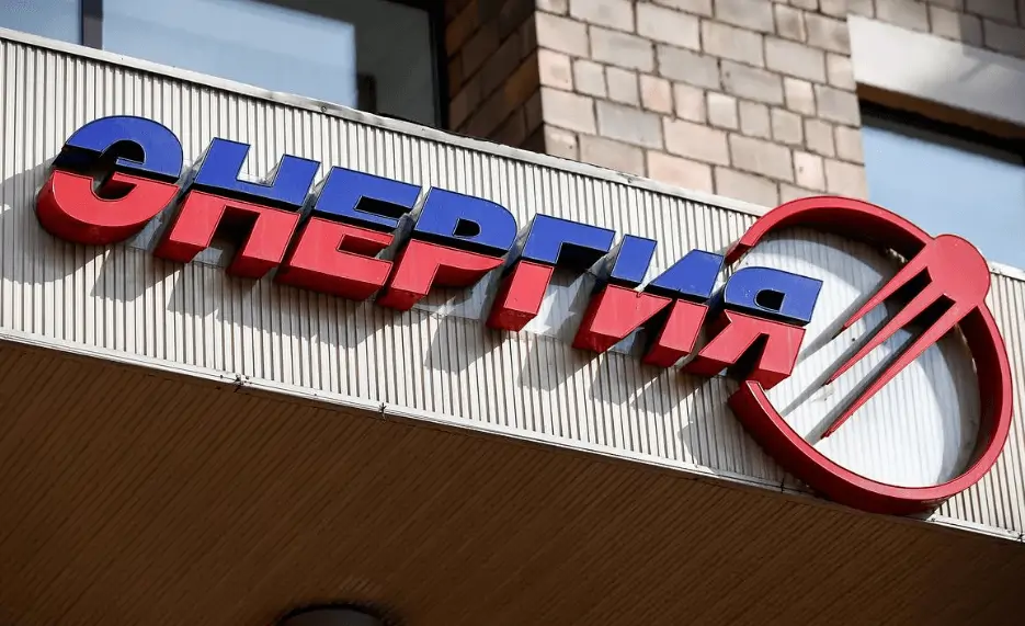 В России запатентовали лунный «экскаватор»