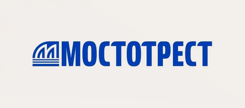 Не только строит, но и патентует: Мостотрест