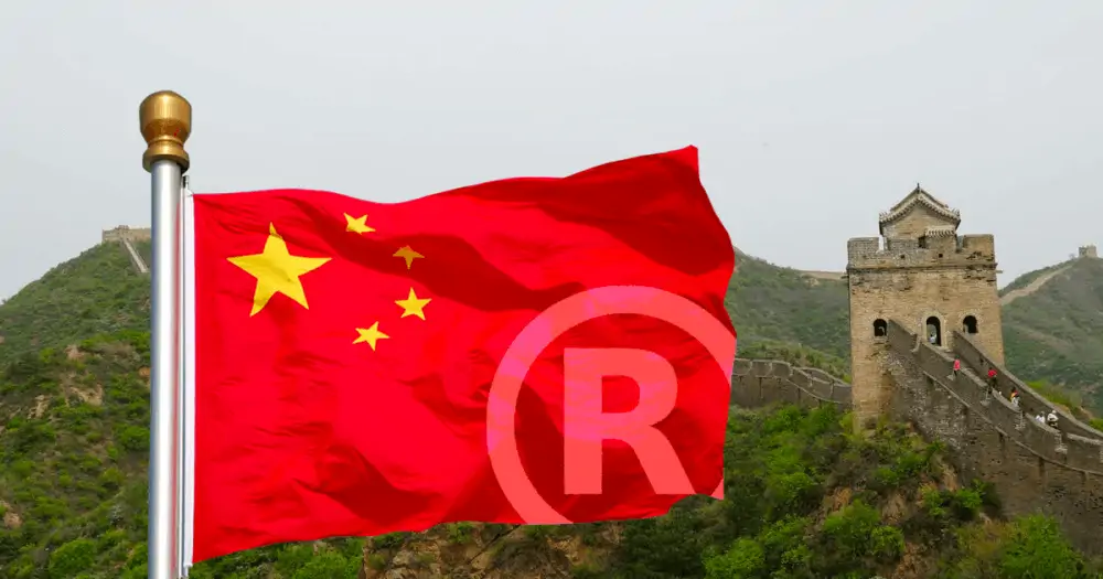 Организация производства и развитие бизнеса в Китае: частые ошибки и рекомендации по защите бренда