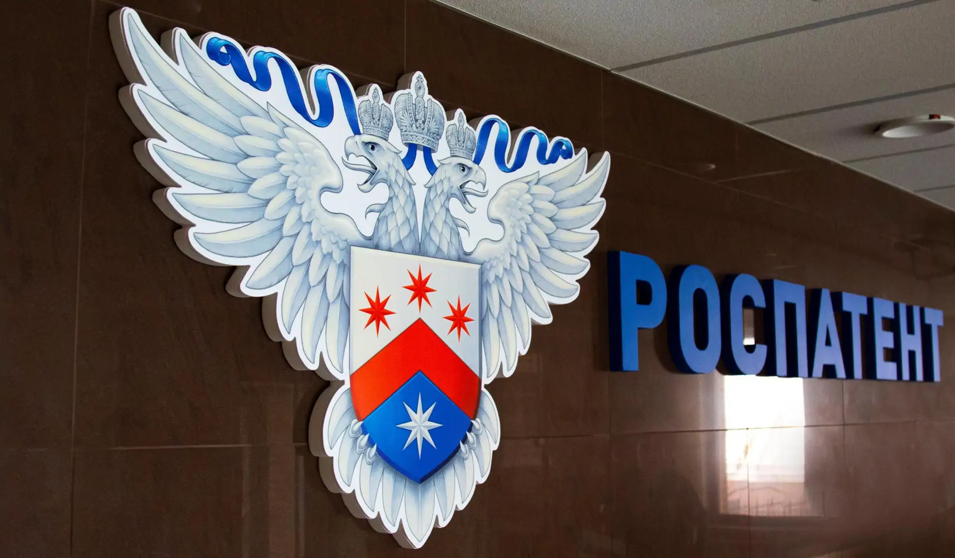 В 2022 году иностранцы меньше регистрировали товарные знаки