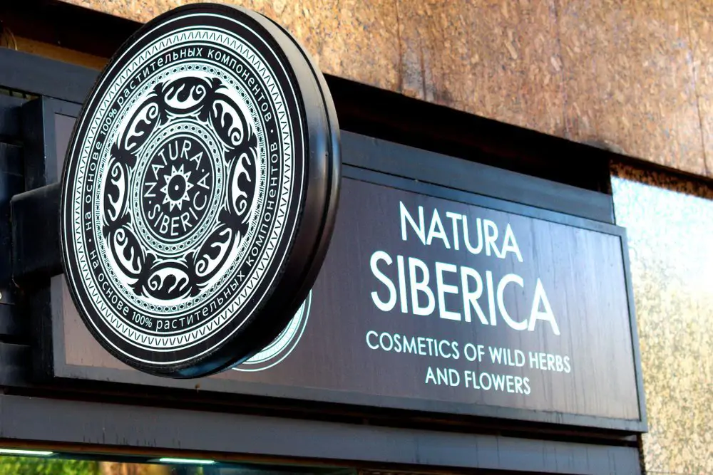 АФК «Система» купила активы Natura Siberica