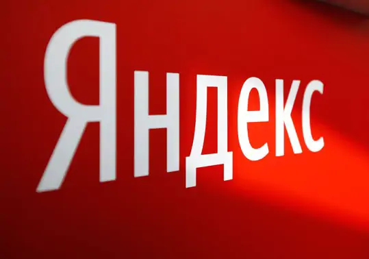 Раздел бренда: что будет с Яндексом и были ли схожие ситуации в истории?