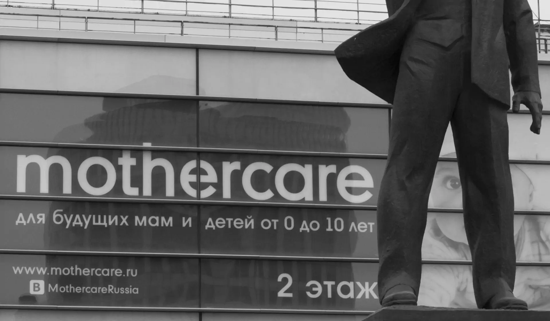 Яндекс регистрирует звуки, на Disney подали в суд из-за нарушения патентов, а Mothercare сменит название: дайджест главных новостей