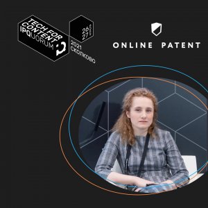 Приглашаем на Международный форум IPQuorum 2021