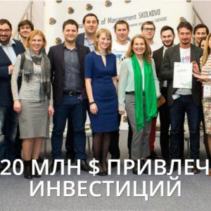 Онлайн Патент занял призовое место на Дне Инвестора МШУ Сколково