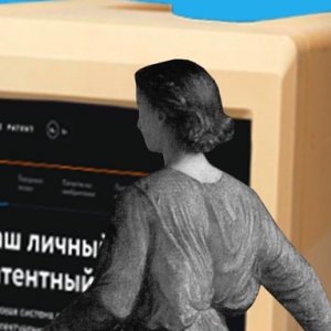 Посетите наш стенд на ECOM Expo'21