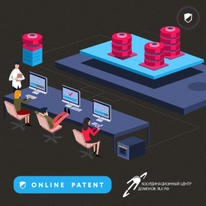Координационный центр доменов .RU/.РФ и «Онлайн Патент» представляют инструмент для досудебного урегулирования доменных споров